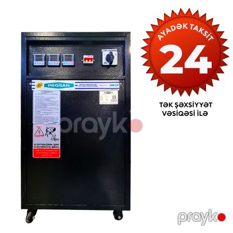 Tənzimləyici "Megisan 100 kva TF 275-450V ALM" — Bakı
