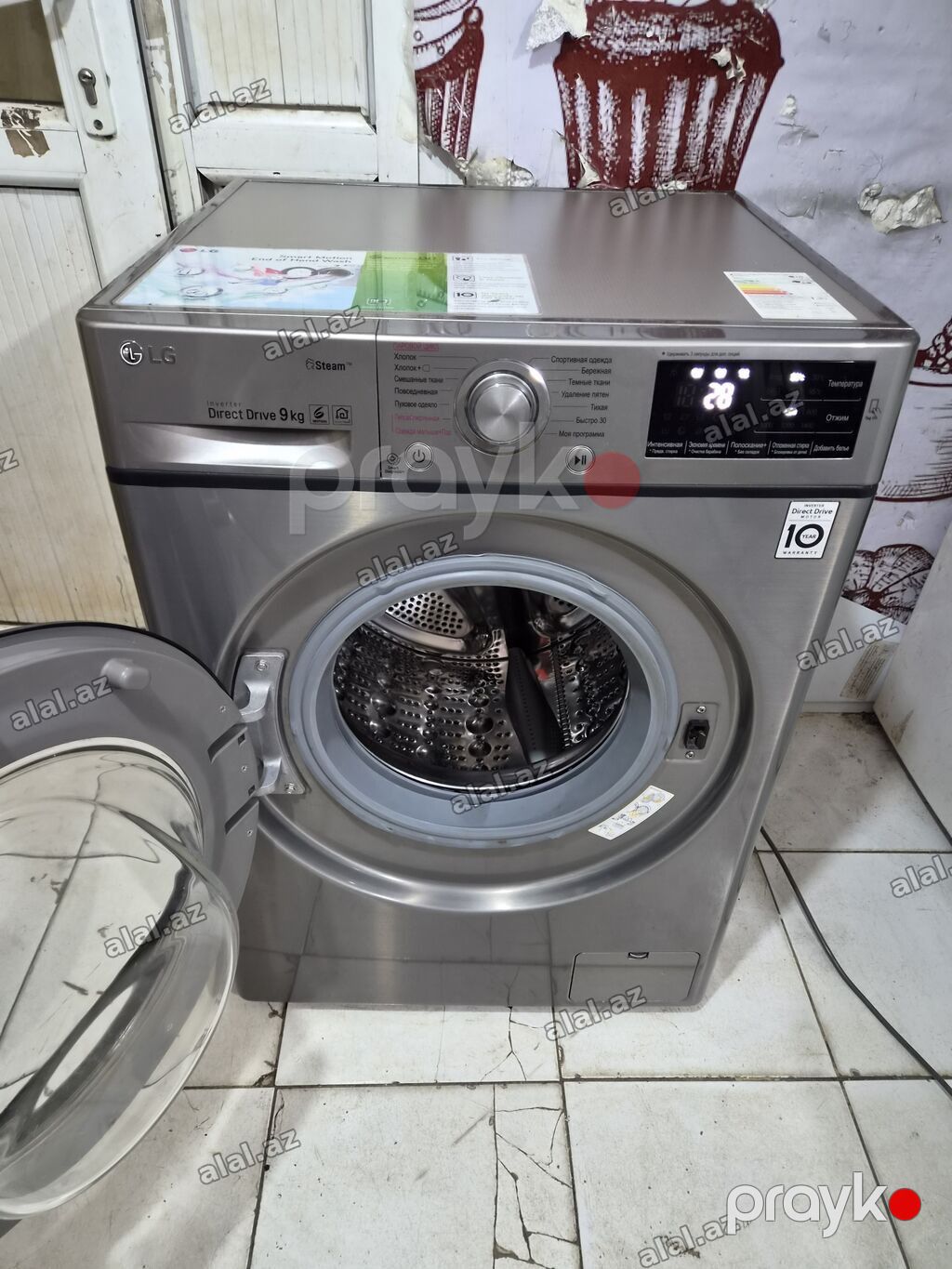 Paltaryuyan maşın LG, 9 kq, İşlənmiş, Avtomat, Qurutma var, Pulsuz çatdırılma, Ö — Elektronika, Bakı (2)