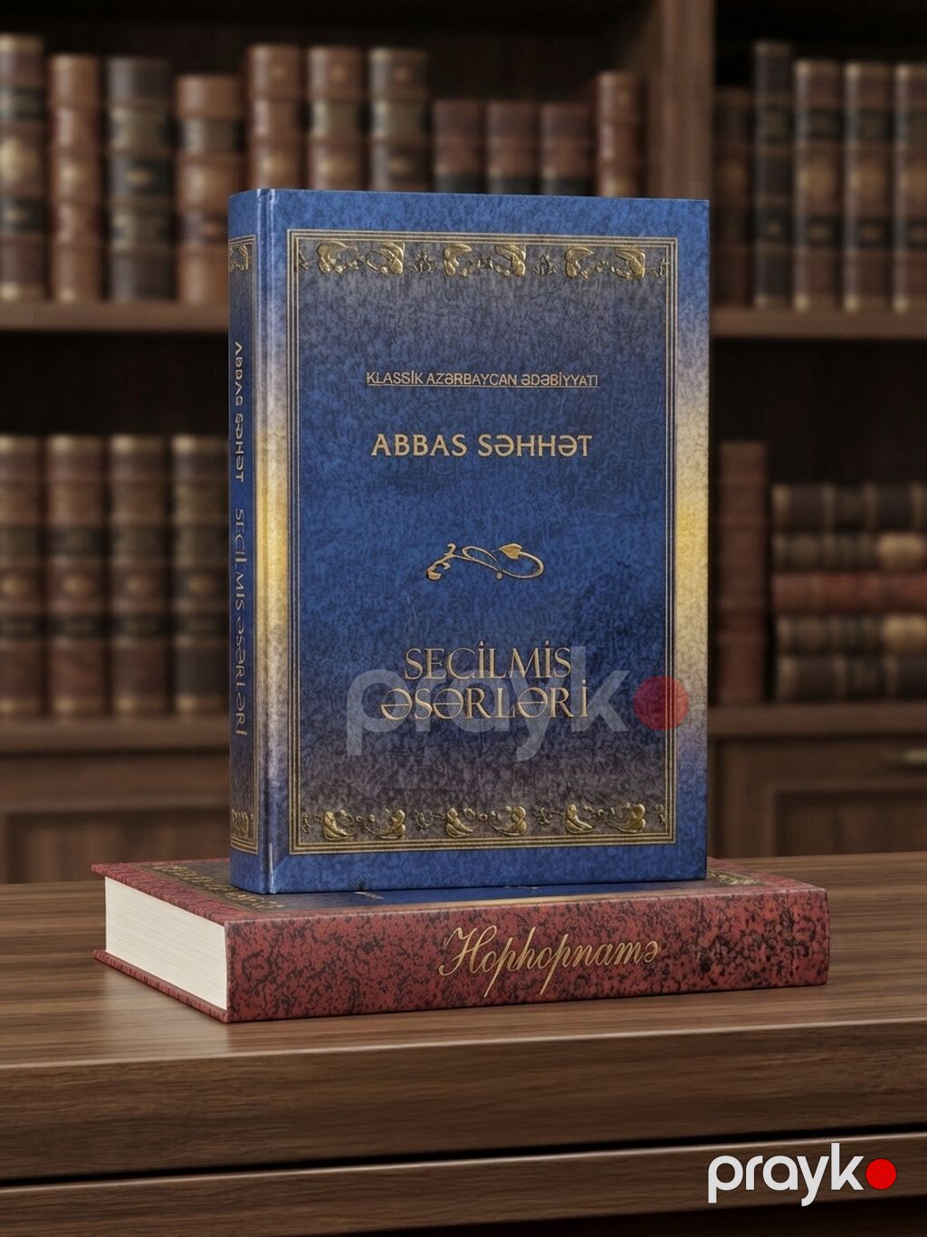 Şəkildə gördüyünüz hər 3 kitab əla vəziyyətdədir. Kitablar tək-tək — Kitablar, Bakı (3)
