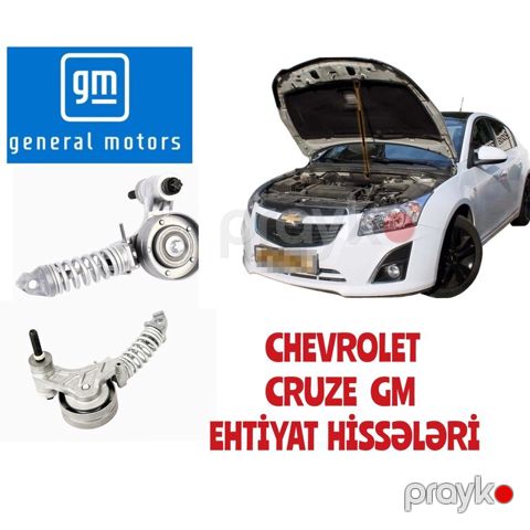 "Chevrolet Cruze 1.4 (GM) 2009-2015" kəmər tarımlayıcısı — Bakı