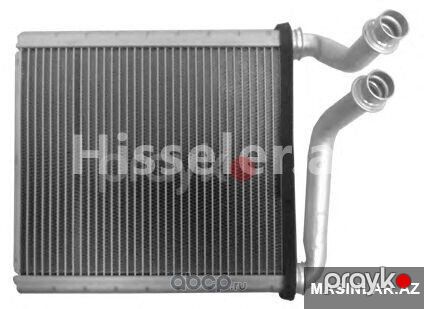 Volkswagen Passat B6 Istilik Radiyatiri — Bakı