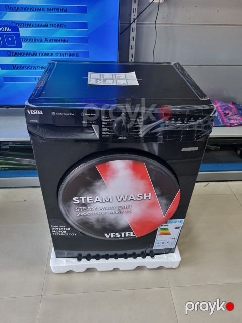 Paltaryuyan maşın Vestel R1W912T2BL — Bakı