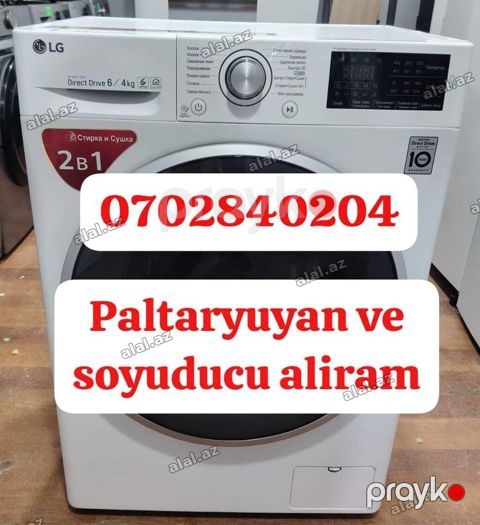 Paltaryuyan maşın LG, 8 kq, İşlənmiş, Avtomat, Qurutma var, Kredit yoxdur, Ünvan — Bakı