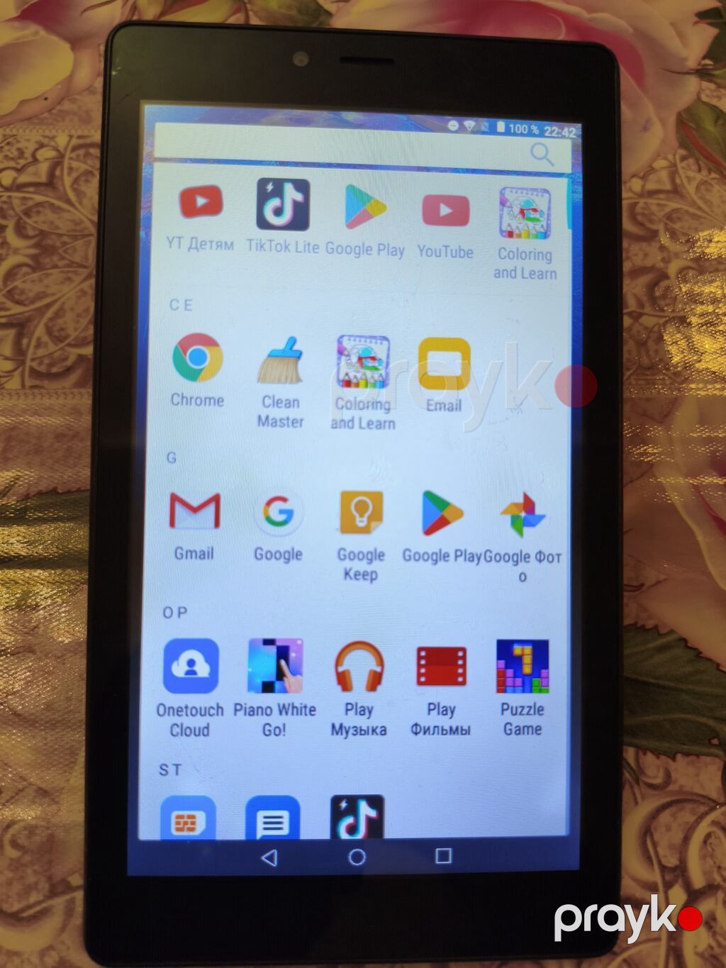 Planset ideal vezyetdedi hec bir problemi yoxdu tam islekdir Nomre — Lenovo, Masazır (3)