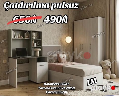 Uşaq/yeniyetmə otağı üçün mebel dəsti Tərkib: - Çarpayı: 2 x 90 sm — Bakı