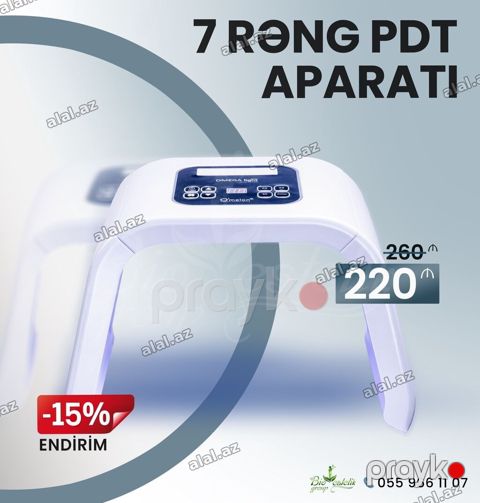 Liftinq, Pilinq, Brosaj, Üz üçün, Dəri üçün, Təlim keçirilir — Bakı