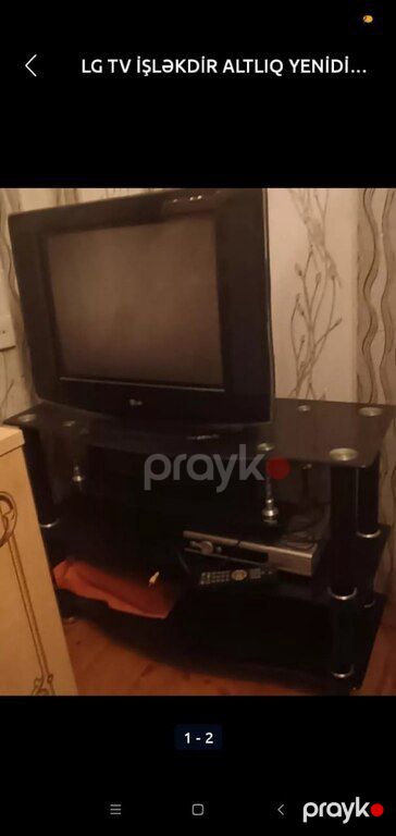 Televizor "LG" — Bakı