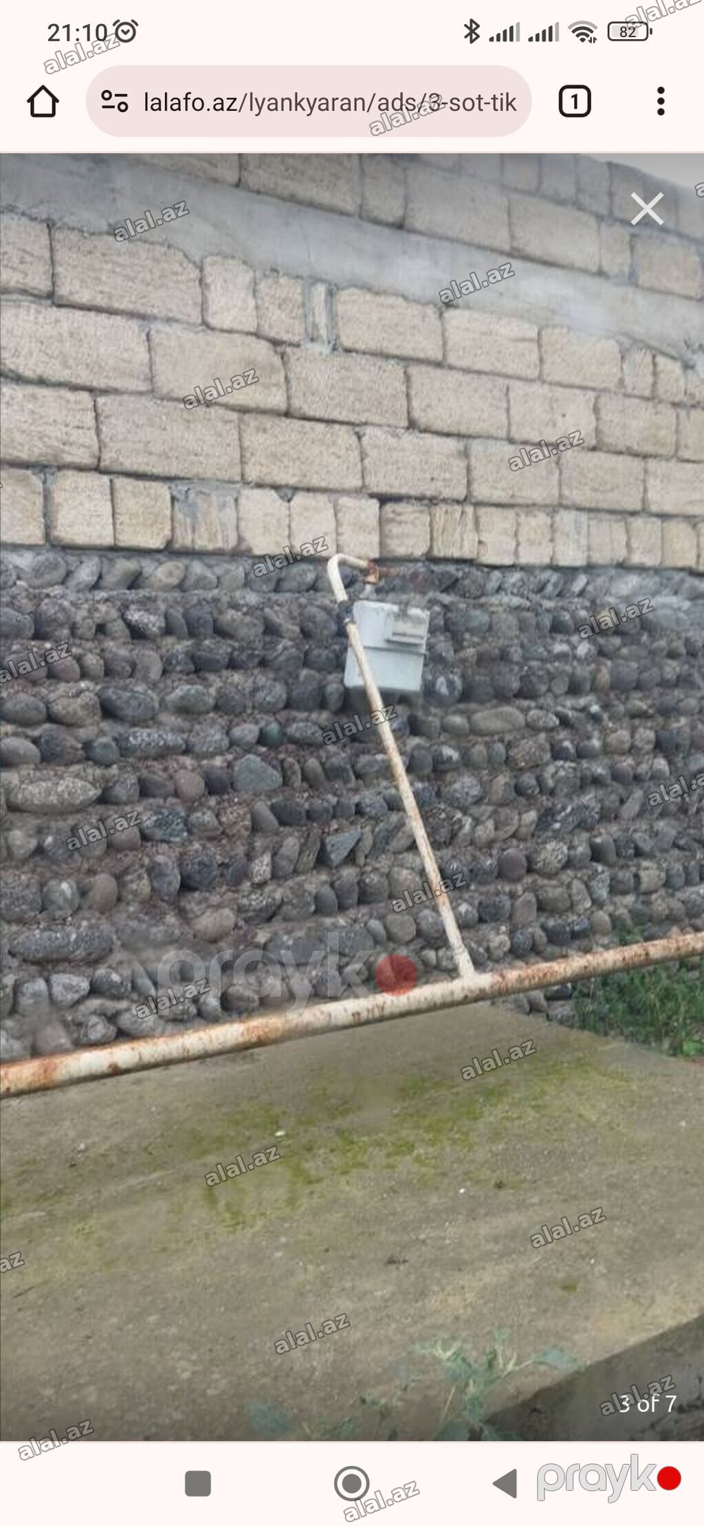 3 sot, Tikinti, Mülkiyyətçi, Kupça (Çıxarış) — Torpaq, Bakı (2)