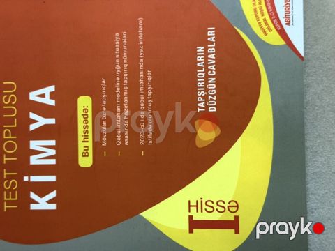Kimya 11-ci sinif, 2023 il, Ünvandan götürmə, Ödənişli çatdırılma — Bakı