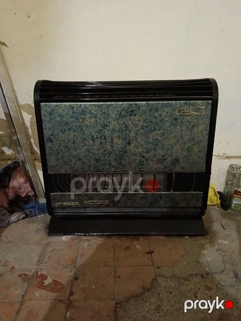 100 kvadratliqdi.problemi yoxdu — Tərtər