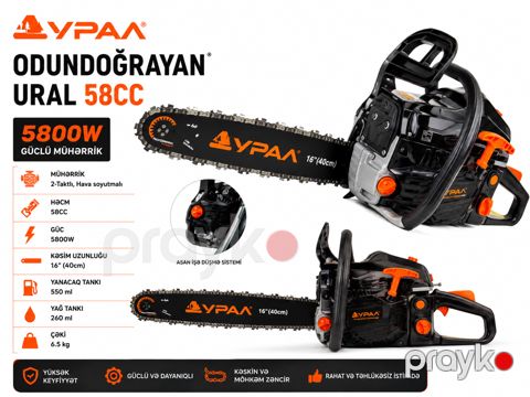 Zəncirli mişar Ural 58CC 5800 W 1.2 l — Bakı