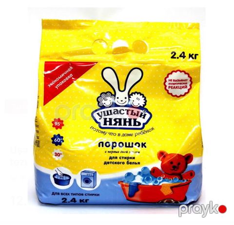 Yuyucu toz Ушастый нянь, Uşaq paltarları üçün, Avtomat, 2400 ml — Bakı