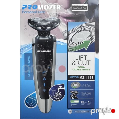 Elektrik ülgüc ProMozer MZ-1158 Black — Bakı