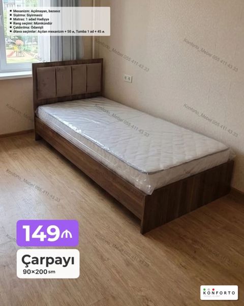 Çarpayı — 90×200 sm - Mexanizm: açılmayan, bazasız - Süngər — Bakı