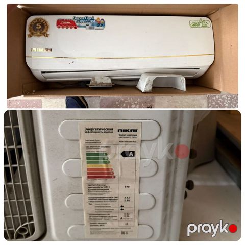 Endirim 500 man(Razin). Nikai 45 KV kondisioner. 4 ay işlənib — Bakı