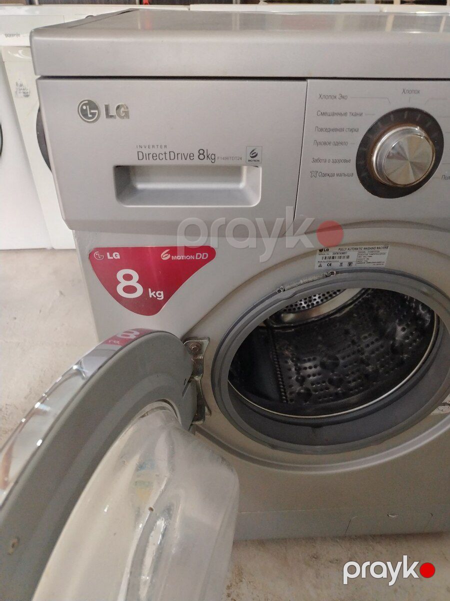 Paltaryuyan LG — Ev texnikası, Xırdalan (3)