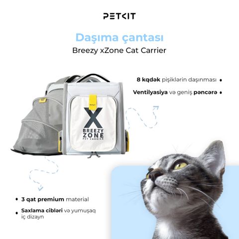Bel çantası Petkit Breezy xZone Pet Carrier Grey P7703, kiçik cins itlər və pişiklər üçün, 35x27x45 sm — Bakı