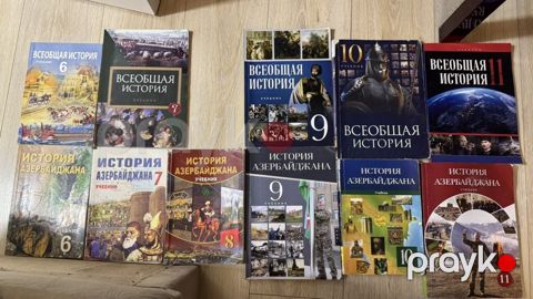 Məhsul: Tarix dərslikləri toplusu (Русский сектор) 6 класс ист — Bakı