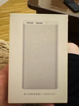 Powerbank Xiaomi, 10000 mAh, İşlənmiş — ZauR