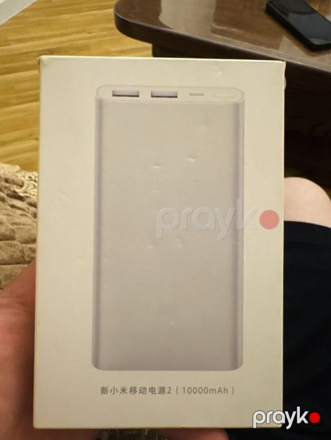 Powerbank Xiaomi, 10000 mAh, İşlənmiş — Bakı