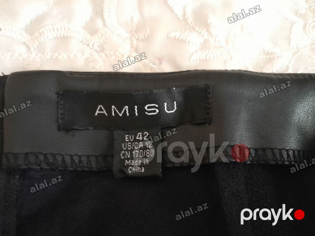 Midi Ətək, Dəri, 2XL — Şəxsi əşyalar, Bakı (2)