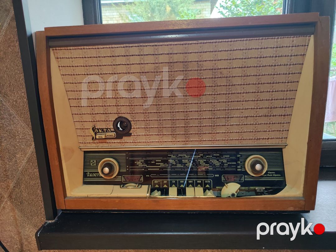 Radio — Kolleksiyalar, Bakı (4)