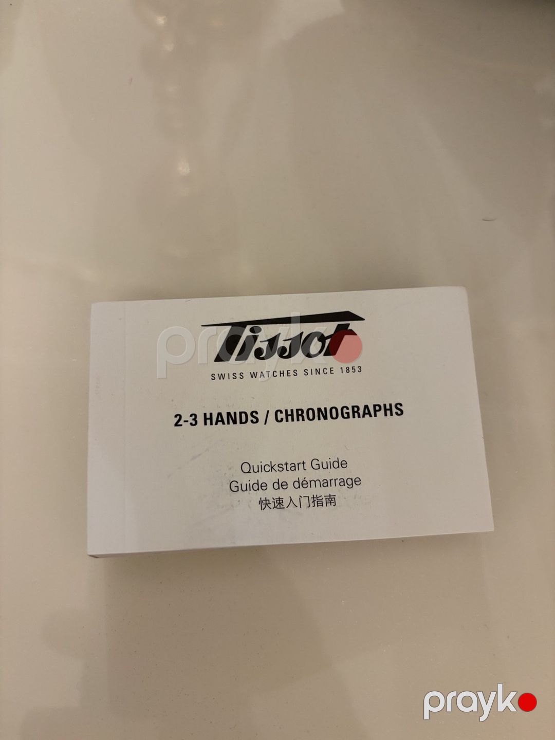 Tissot Prx original qol saatı — Şəxsi əşyalar, Bakı (3)