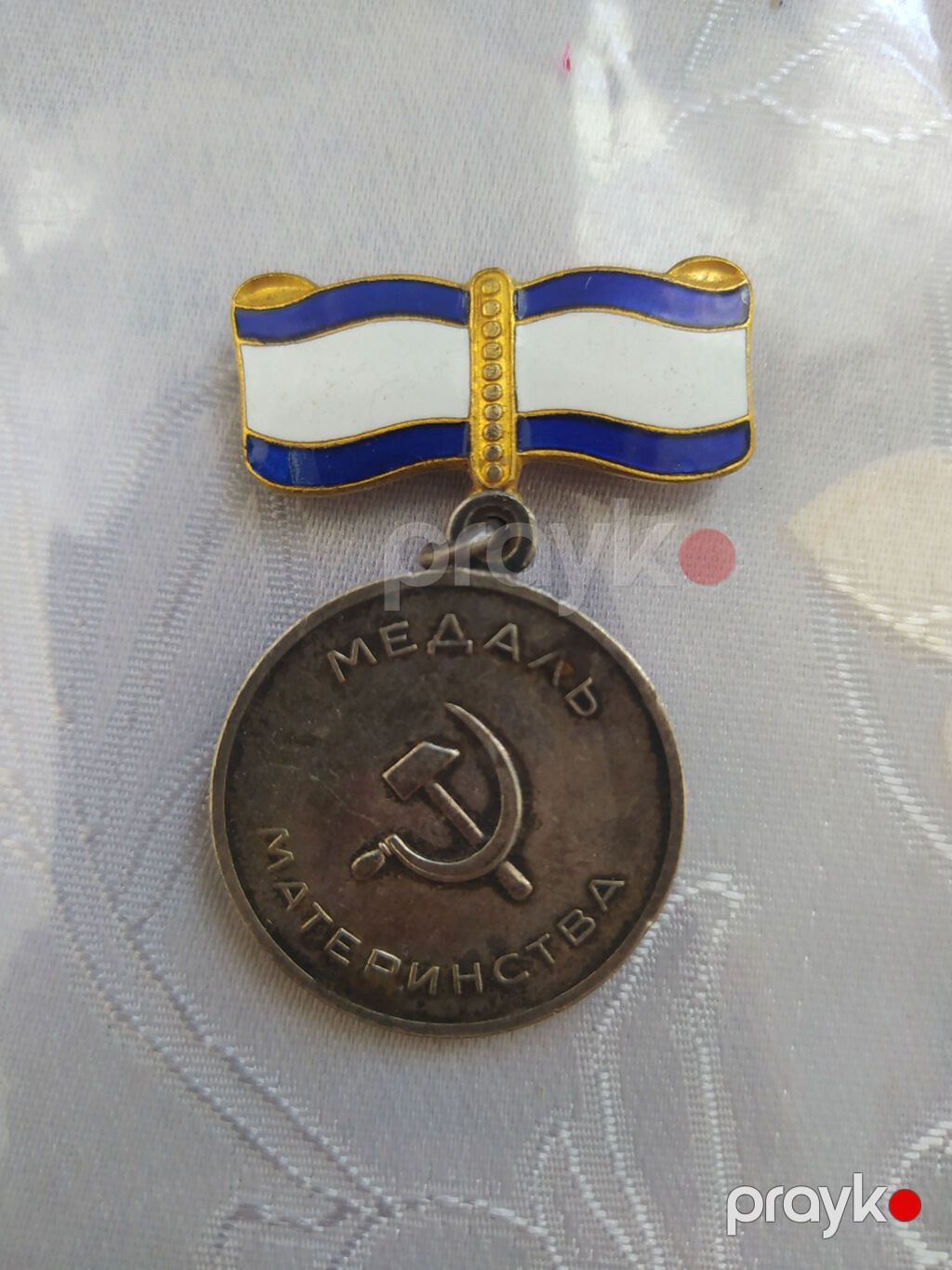Sovet dövrünə aid “Ananın medalı” (Медаль материнства) — Şəxsi əşyalar, Bərdə (2)