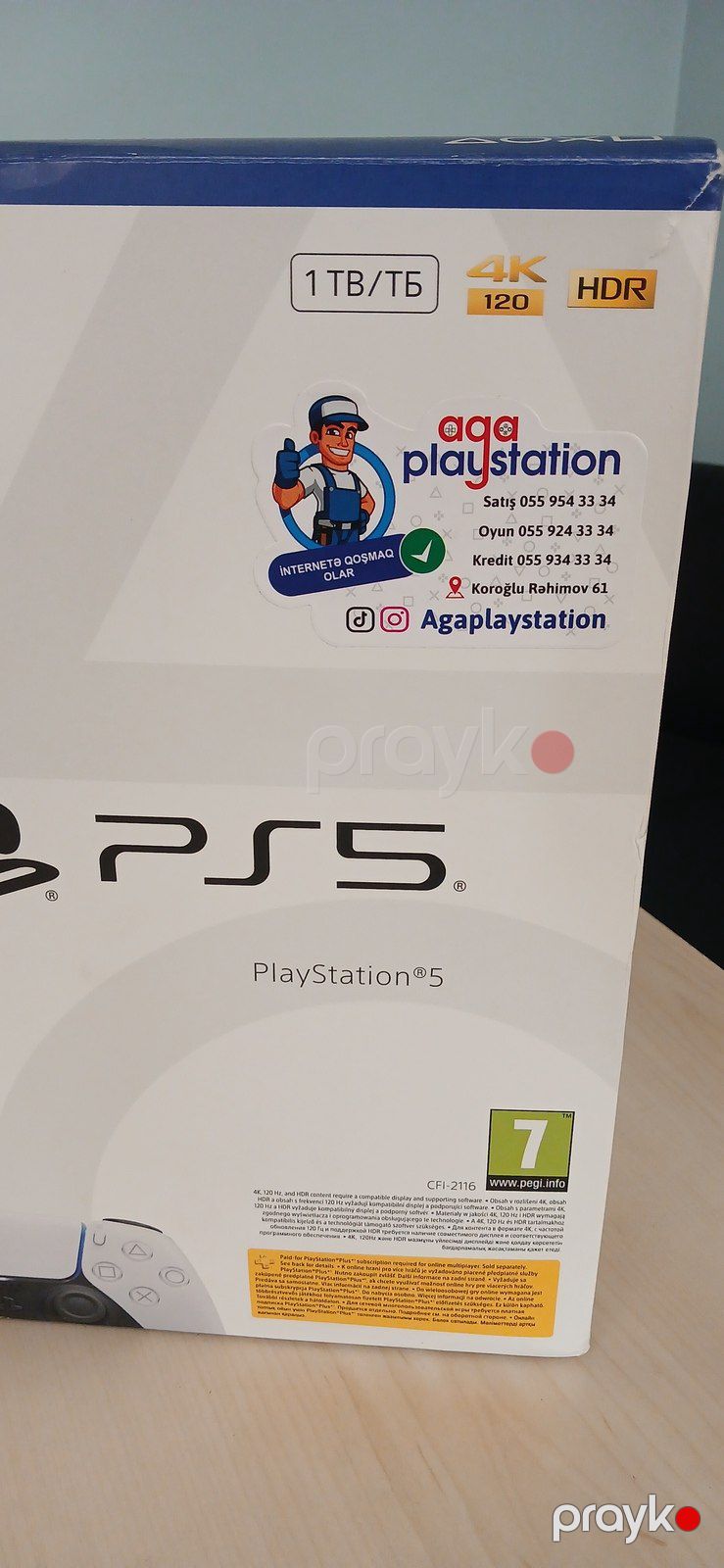 PlayStation 5 Slim 1 TB — Oyunlar, konsollər və proqramlar, Bakı (8)