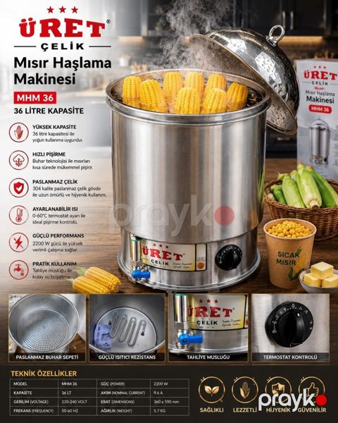Qarğıdalı bişirmə qazanı — Bakı