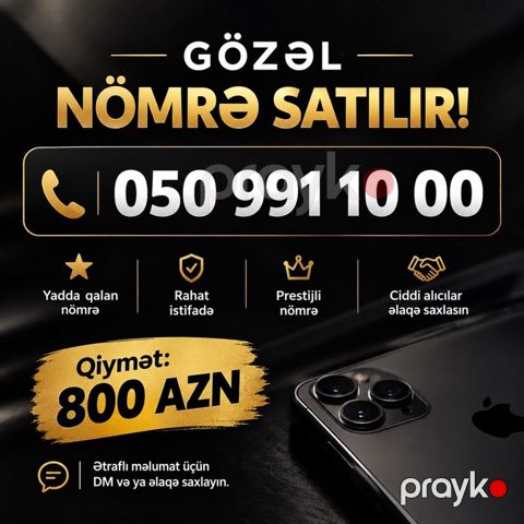 Məhsul: Xüsusi mobil nömrə Operator: 050 Nömrə ardıcıllığı: 991 — Digah