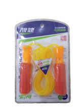 Atlanma ipi LG-1111, sarı/qırmızı, 275 sm — Goods