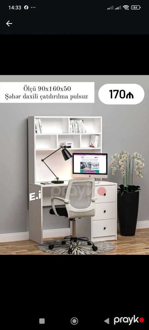 Ağ rəngli funksional iş/oxu masası - Ölçü: 90 x 160 x 50 sm - Yuxarı — Bakı