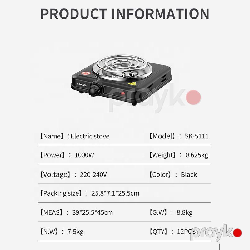 Sokany SK-5111 Elektrik Plitə — Digər mətbəx texnikası, Bakı (2)