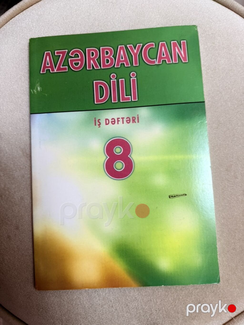 Azərbaycan dili İş dəftəri 8-ci sinif, Ünvandan götürmə, Ödənişli çatdırılma — Kitablar, Bakı (2)