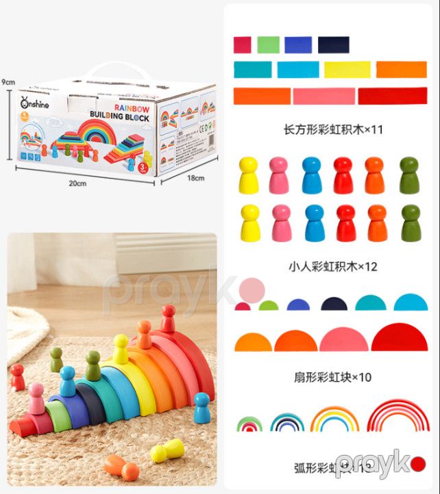 Sorter OnShine TNWX-4796, taxta, 46 parça — Mallar, Bakı (2)