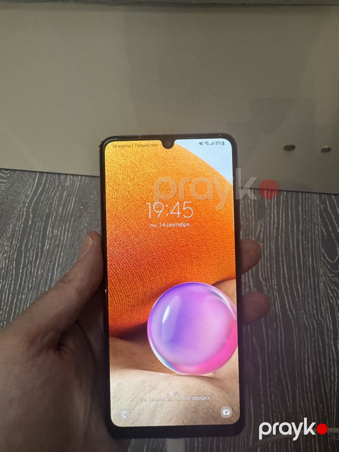 Samsung Galaxy A32 Awesome Violet 64GB/4GB — Smartfonlar, Bakı (3)