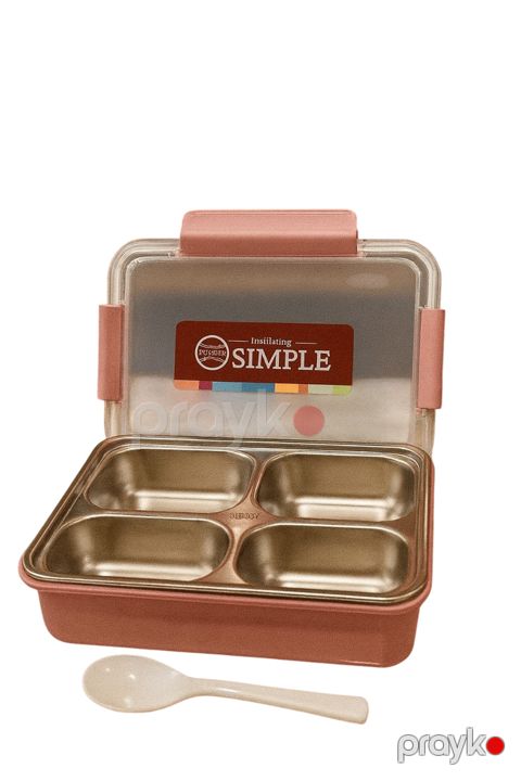 Lanç-boks 6921-1057, metal/plastik, çəhrayı — Bakı