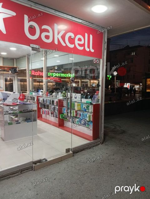 Satış məsləhətçisi tələb olunur, Yalnız qadınlar üçün, İstənilən yaş, 1 ildən az — Bakı