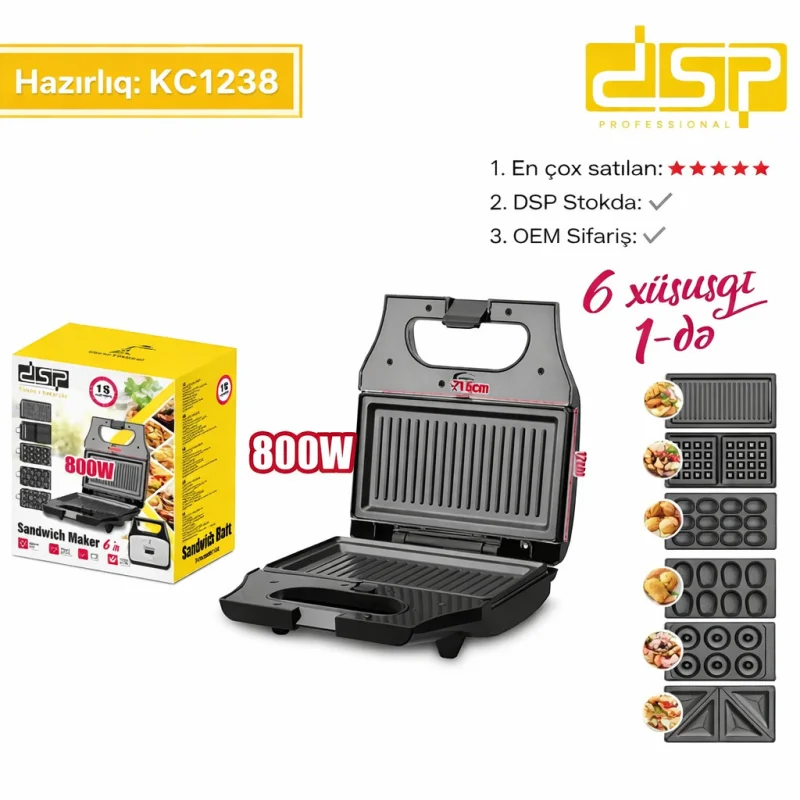 Sendviç cihazı DSP-KC1238 6 в 1, 800 Вт, Black-Edition — Bakı