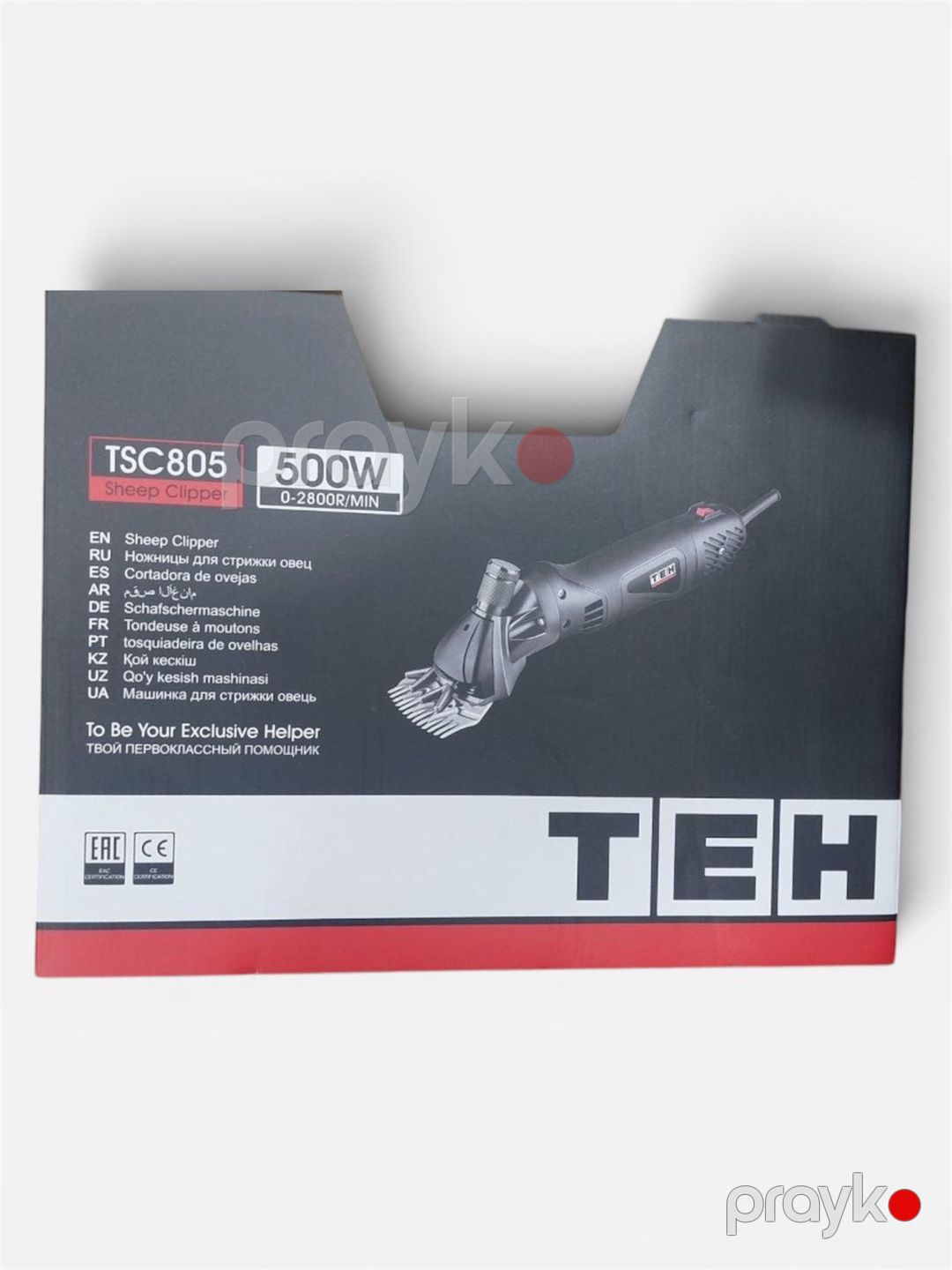 Tük qırxan maşın TEH TSC805 500W — Mallar, Bakı (3)