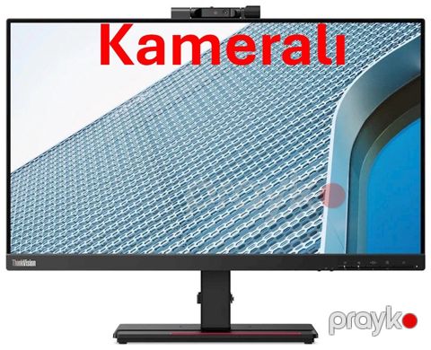Monitor — Bakı