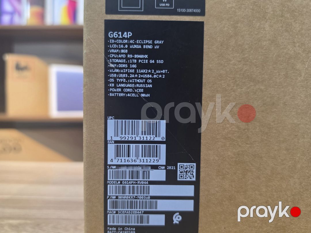 Asus Rog Strix G16 G614PH-RV044 (90NR0KX7-M003W0) — Noutbuklar, Bakı (3)