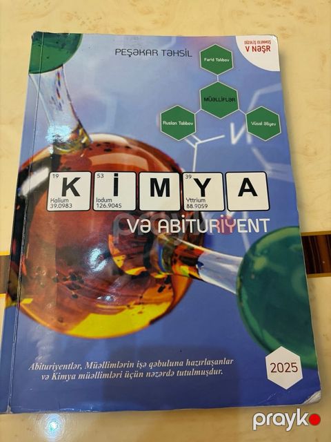 Kimya qayda kitabı (5-ci nəşr) — Bakı