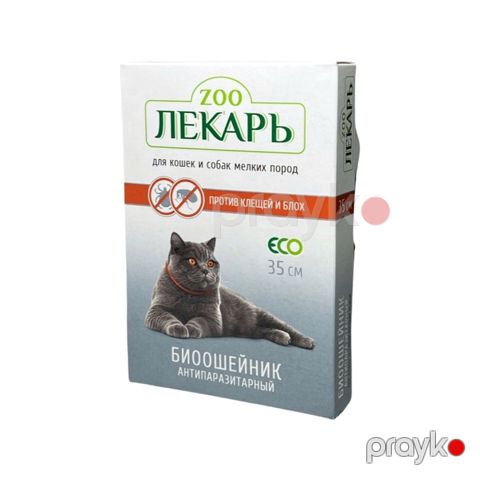Bio boyunluq Zooлекарь parazit əleyhinə, bit və gənə əleyhinə, pişiklər və kiçik itlər üçün, qırmızı, 35 sm — Bakı