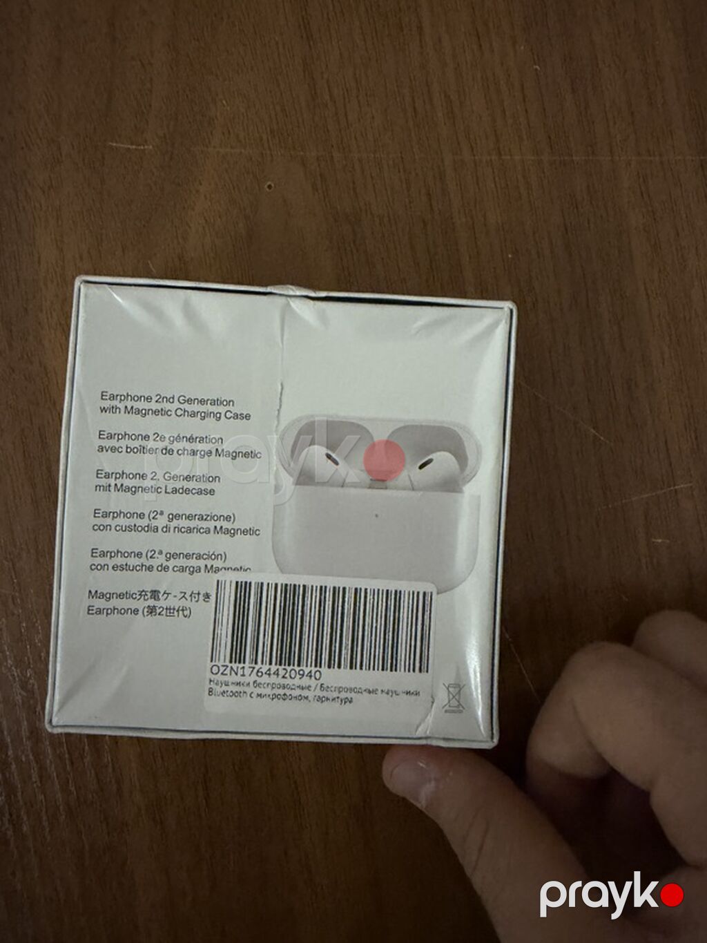 Məhsul: Qulaqlıq 2-ci nəsil (Earphone 2nd Generation) – maqnitli şarj — Qulaqcıqlar, Sumqayıt (3)