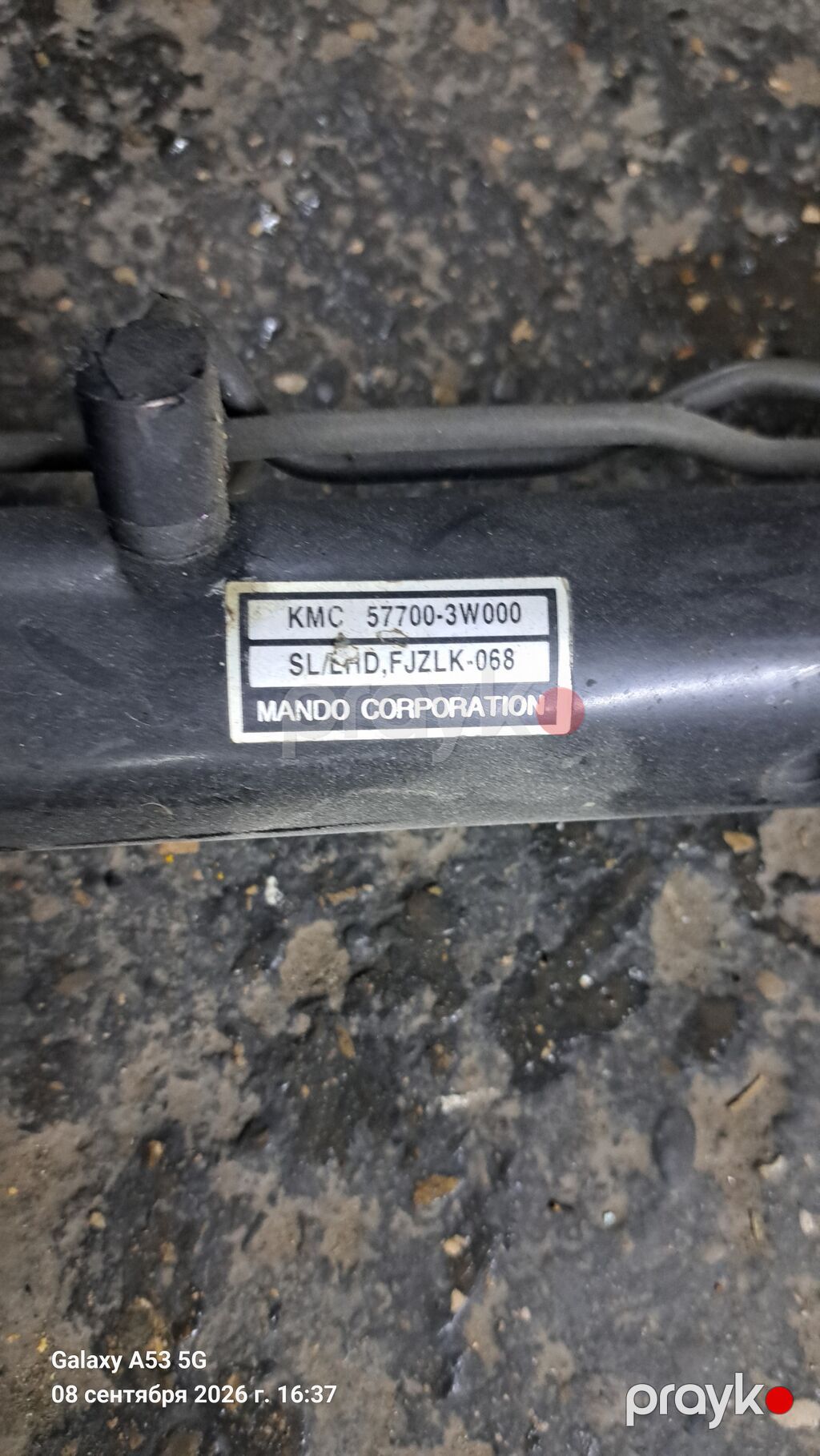 Kia sporteyg 2011 2012 madel lere uygun - Brend: Mando Corporation — Təkər idarəetməsi, Bakı (3)
