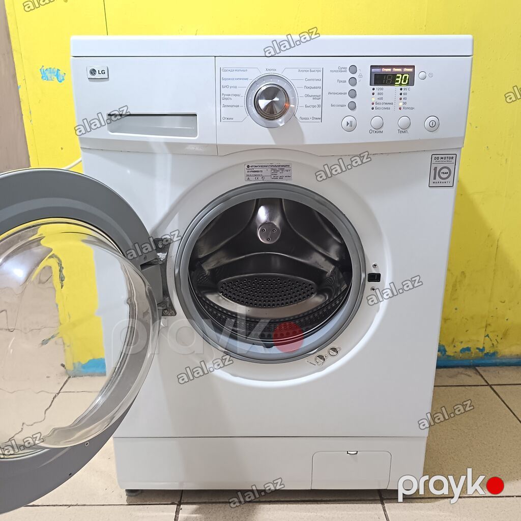 Paltaryuyan maşın LG, 6 kq, İşlənmiş, Avtomat, Qurutma var, Kredit yoxdur, Ödəni — Elektronika, Bakı (3)