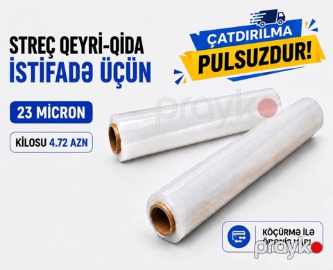 Sənaye streçi — Bakı