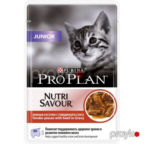 Nəm yem Pro Plan Junior pişiklər üçün Zərif souslu mal əti ilə 85 q — Bakı